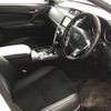 toyota mark-x 2015 CFJ1622263 image 6