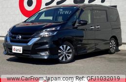 nissan serena 2018 -NISSAN--Serena GFC27--GFC27-096896---NISSAN--Serena GFC27--GFC27-096896-
