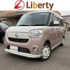 daihatsu move-canbus 2017 quick_quick_LA800S_LA800S-0089496 image 1