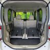 daihatsu tanto 2015 -DAIHATSU--Tanto DBA-LA600S--LA600S-0344755---DAIHATSU--Tanto DBA-LA600S--LA600S-0344755- image 10