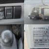 mazda titan 2017 quick_quick_TRG-LNS85AR_LNS85-7000018 image 11