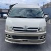 toyota hiace-wagon 2005 quick_quick_CBA-TRH229W_TRH229-0001387 image 2