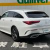 mercedes-benz cla-class 2022 -MERCEDES-BENZ--Benz CLA 5BA-118684M--W1K1186842N297673---MERCEDES-BENZ--Benz CLA 5BA-118684M--W1K1186842N297673- image 15