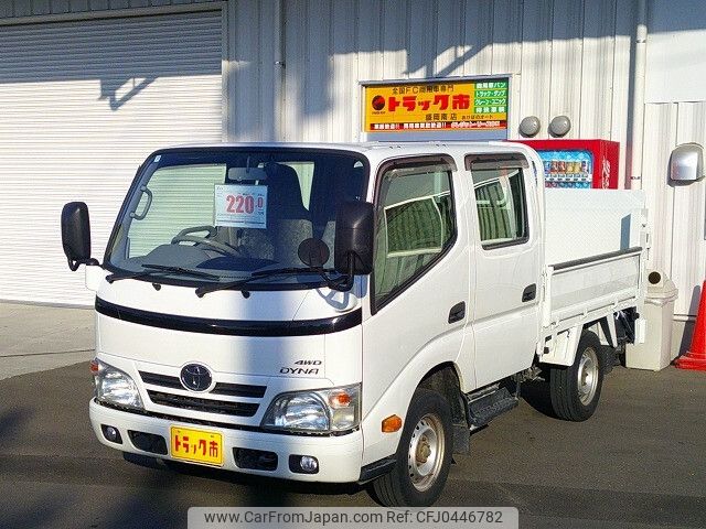 toyota dyna-truck 2013 -TOYOTA--Dyna LDF-KDY281--KDY281-0009901---TOYOTA--Dyna LDF-KDY281--KDY281-0009901- image 1