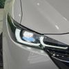 mazda cx-5 2024 -MAZDA--CX-5 6BA-KFEP--KFEP-603182---MAZDA--CX-5 6BA-KFEP--KFEP-603182- image 12
