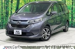 honda freed 2017 CFJ1458801