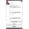 nissan leaf 2018 -NISSAN--Leaf ZAA-ZE1--ZE1-002303---NISSAN--Leaf ZAA-ZE1--ZE1-002303- image 1