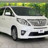 toyota alphard 2012 -TOYOTA--Alphard DBA-ANH25W--ANH25-8042517---TOYOTA--Alphard DBA-ANH25W--ANH25-8042517- image 17