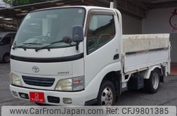 toyota toyoace 2002 -TOYOTA--Toyoace KG-LY220--LY2200002548---TOYOTA--Toyoace KG-LY220--LY2200002548-