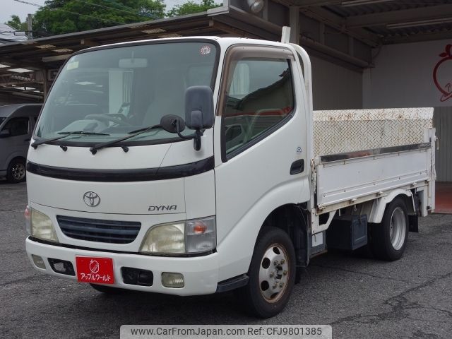 toyota toyoace 2002 -TOYOTA--Toyoace KG-LY220--LY2200002548---TOYOTA--Toyoace KG-LY220--LY2200002548- image 1