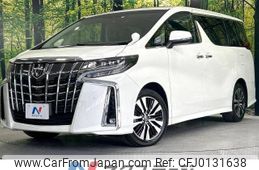 toyota alphard 2022 -TOYOTA--Alphard 3BA-AGH30W--AGH30-0445887---TOYOTA--Alphard 3BA-AGH30W--AGH30-0445887-