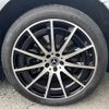 mercedes-benz mercedes-benz-others 2024 -MERCEDES-BENZ--Benz EQS ZAA-297123--W1K2971232A029815---MERCEDES-BENZ--Benz EQS ZAA-297123--W1K2971232A029815- image 15