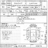 toyota vellfire 2016 CFJ1687084 image 3