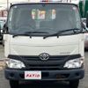 toyota dyna-truck 2017 quick_quick_XZC605_XZC605-0017742 image 7