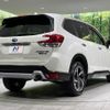 subaru forester 2023 quick_quick_SKE_SKE-109790 image 18