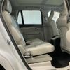 volvo xc90 2022 CFJ1794654 image 10