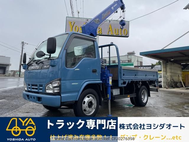 isuzu elf-truck 2006 GOO_NET_EXCHANGE_1300374A30241003W001 image 1