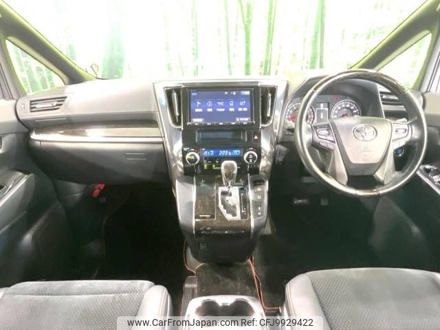 toyota alphard 2018 -TOYOTA--Alphard DBA-AGH30W--AGH30-0169355---TOYOTA--Alphard DBA-AGH30W--AGH30-0169355- image 2