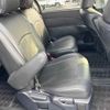 toyota estima 2016 -TOYOTA--Estima ACR50W-7130308---TOYOTA--Estima ACR50W-7130308- image 9