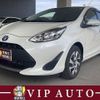 toyota aqua 2021 -TOYOTA 【名変中 】--AQUA NHP10--2722886---TOYOTA 【名変中 】--AQUA NHP10--2722886- image 13