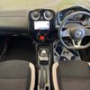 nissan note 2017 -NISSAN--Note DAA-HE12--HE12-048033---NISSAN--Note DAA-HE12--HE12-048033- image 2