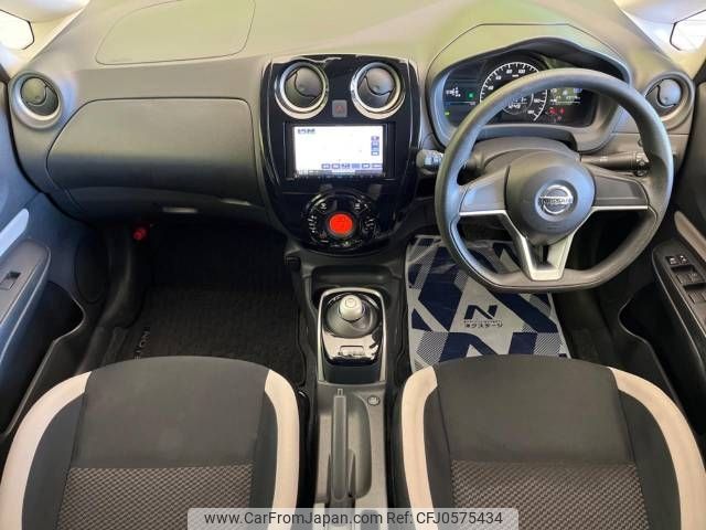 nissan note 2017 -NISSAN--Note DAA-HE12--HE12-048033---NISSAN--Note DAA-HE12--HE12-048033- image 2