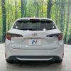 toyota corolla-touring-wagon 2024 quick_quick_MZEA17W_MZEA17-0014154 image 15