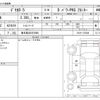 mitsubishi delica-d5 2016 -MITSUBISHI 【春日部 302ｽ8060】--Delica D5 LDA-CV1W--CV1W-1107848---MITSUBISHI 【春日部 302ｽ8060】--Delica D5 LDA-CV1W--CV1W-1107848- image 3