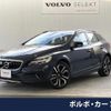 volvo v40 2017 quick_quick_MB420XC_YV1MZ402CH2131644 image 1