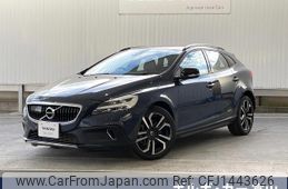 volvo v40 2017 quick_quick_MB420XC_YV1MZ402CH2131644
