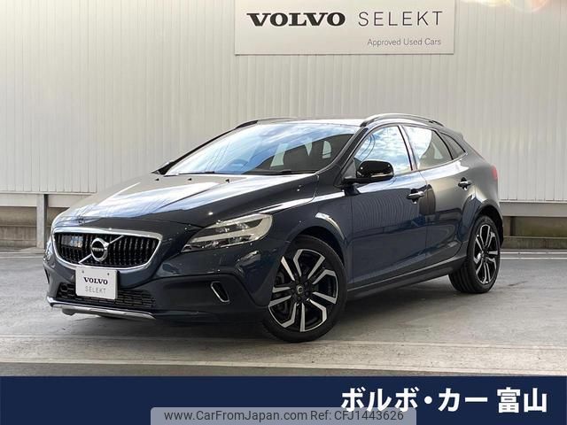 volvo v40 2017 quick_quick_MB420XC_YV1MZ402CH2131644 image 1