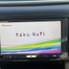 toyota alphard 2010 -TOYOTA--Alphard DBA-ANH20W--ANH20-8133807---TOYOTA--Alphard DBA-ANH20W--ANH20-8133807- image 4