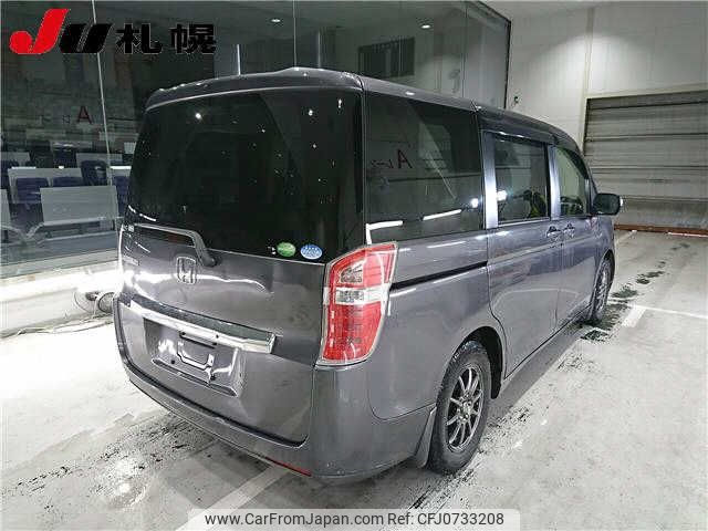 honda stepwagon 2014 -HONDA--Stepwgn RK2--1400560---HONDA--Stepwgn RK2--1400560- image 2