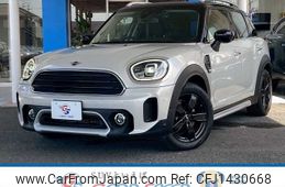 mini mini-others 2022 CFJ1430668