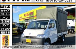 toyota townace-truck 2023 GOO_NET_EXCHANGE_0208643A30241212W001