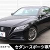 toyota crown 2020 -TOYOTA--Crown 6AA-AZSH20--AZSH20-1046898---TOYOTA--Crown 6AA-AZSH20--AZSH20-1046898- image 1