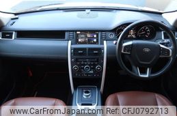 land-rover discovery-sport 2016 GOO_JP_965024121409572576001