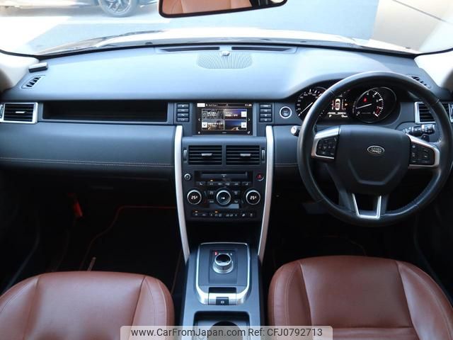 land-rover discovery-sport 2016 GOO_JP_965024121409572576001 image 1