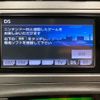 toyota prius 2014 -TOYOTA 【愛媛 334ﾘ 516】--Prius DAA-ZVW30--ZVW30-5729774---TOYOTA 【愛媛 334ﾘ 516】--Prius DAA-ZVW30--ZVW30-5729774- image 43