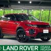 land-rover range-rover 2016 -ROVER--Range Rover CBA-LV2A--SALVA2AG4GH113433---ROVER--Range Rover CBA-LV2A--SALVA2AG4GH113433- image 1