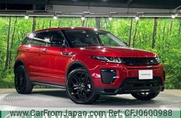 land-rover range-rover 2016 -ROVER--Range Rover CBA-LV2A--SALVA2AG4GH113433---ROVER--Range Rover CBA-LV2A--SALVA2AG4GH113433-