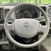 nissan nv100-clipper 2021 CFJ1761083 image 10