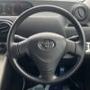 toyota corolla-rumion 2009 -TOYOTA--Corolla Rumion DBA-NZE151N--NZE151-1062909---TOYOTA--Corolla Rumion DBA-NZE151N--NZE151-1062909- image 19