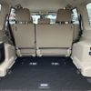 mitsubishi pajero 2014 -MITSUBISHI--Pajero LDA-V98W--V98W-0700815---MITSUBISHI--Pajero LDA-V98W--V98W-0700815- image 19