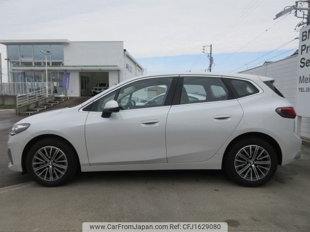 bmw 2-series 2024 CFJ1629080 image 2