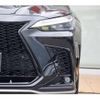 lexus nx 2023 CFJ1644277 image 11