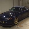 honda s2000 2003 -HONDA 【佐世保 331ﾄ 34】--S2000 LA-AP1--AP1-1300034---HONDA 【佐世保 331ﾄ 34】--S2000 LA-AP1--AP1-1300034- image 1