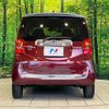 honda n-one 2014 CFJ1752729 image 15