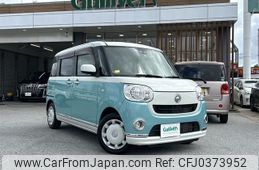 daihatsu move-canbus 2017 -DAIHATSU--Move Canbus DBA-LA800S--LA800S-0079022---DAIHATSU--Move Canbus DBA-LA800S--LA800S-0079022-