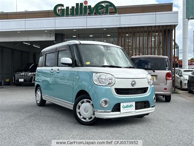 daihatsu move-canbus 2017 -DAIHATSU--Move Canbus DBA-LA800S--LA800S-0079022---DAIHATSU--Move Canbus DBA-LA800S--LA800S-0079022- image 1